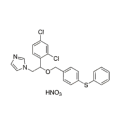Fenticonazole নাইট্রেট BP2011 ফার্মাসিউটিক্যাল ইন্টারমিডিয়েট