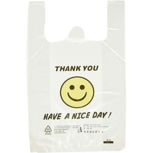 Smiley Face Fendi Recycled T Shirt Frosted Gift Bags with Handles