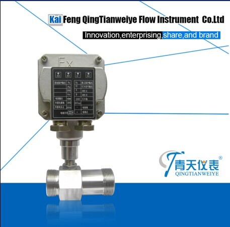 thread connection type liquid turbine flow meter