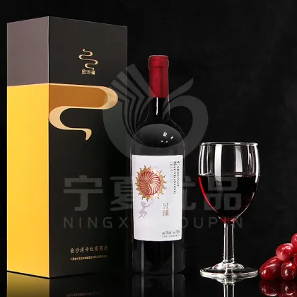 "Wan qi" Helan mountain foothill north latitude 38 ° wine