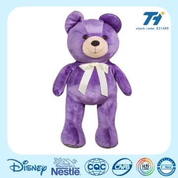 GA Creatives plush toy shadow bear series lovely birthday gift valentines gift-Lilac