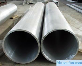 alumunium square tube profile, alumunum round tube, aluminum pipe