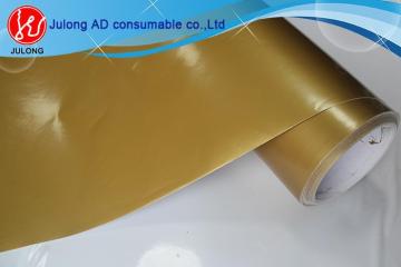 High quality cutting vinyl without logo 1.06 product sticker cutting sticker customized size