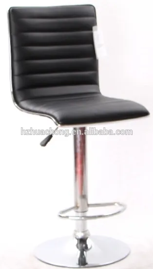 Height Adjustable Italian Bar Stool with Backrest Leather HC-3031