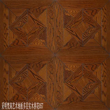 Parquet Laminate Flooring 10mm  12mm