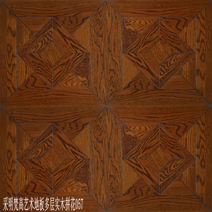 Eco Waterproof Parquet Laminated flooring