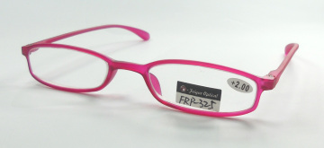 2014 New Fashion Small Ultra Light TR 90 Slim Reading Glasses