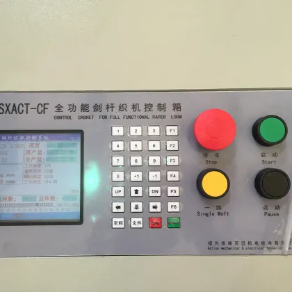 TD737 Terry Towel Rapier Loom Weaving Machine for Face Cloth/Tea Cloth/Square Cloth and Bath Cloth Production