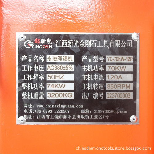 China Manufacturer 5 Axis CNC Automatic Stone Cutting Machine - 45 Degree Tile Cutting Machines Price