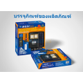 /msite/products/detail/productid/58312898/id/675710.html