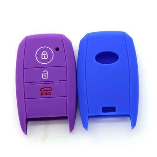 Remote silicone key case cover for KIA car