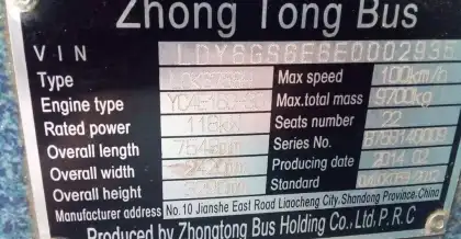 ZHONGTONG Bus Windshields Glass