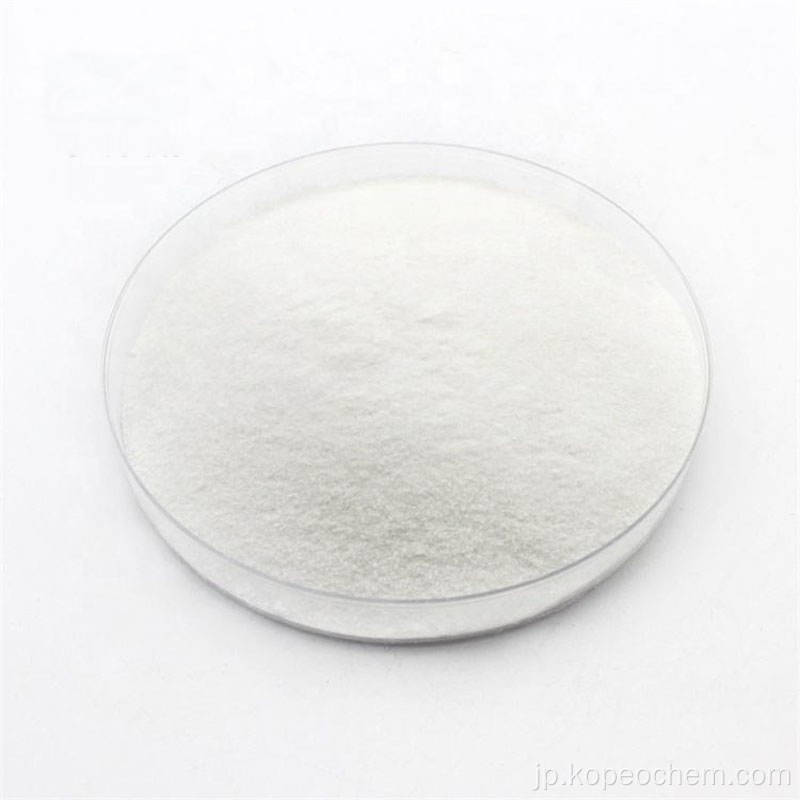 産業グレードの塩素安定剤シアヌール酸