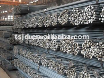 DEFORMED REINFORCING STEEL BARS