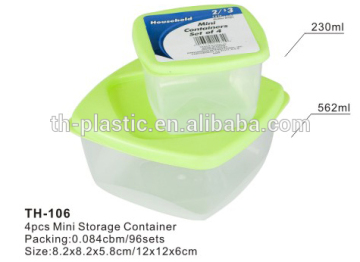 4pcs Mini Storage Container TH-106