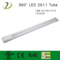 선형 튜브 2g11 LED 라이트