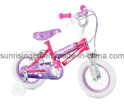 Children Bicycle (SR-LB05)