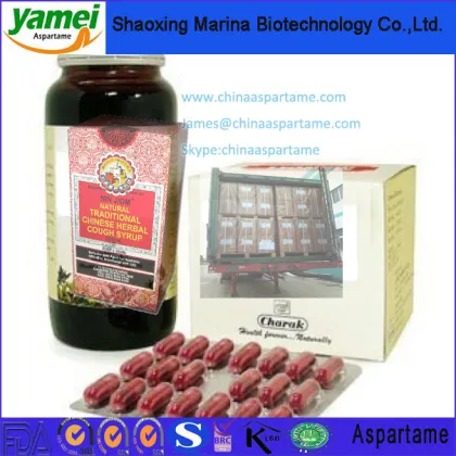 Aspartame Fine Granular, 22839-47-0, E951, FCCVIII/USP36/EP8