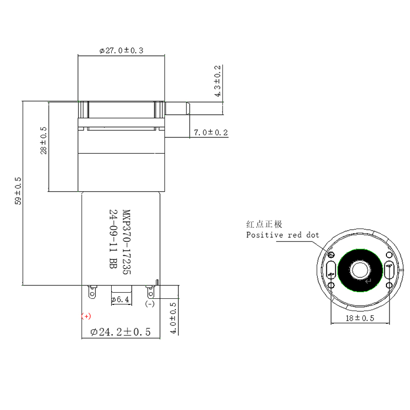 MXP323-01 Miniature Air Pump Dimensions