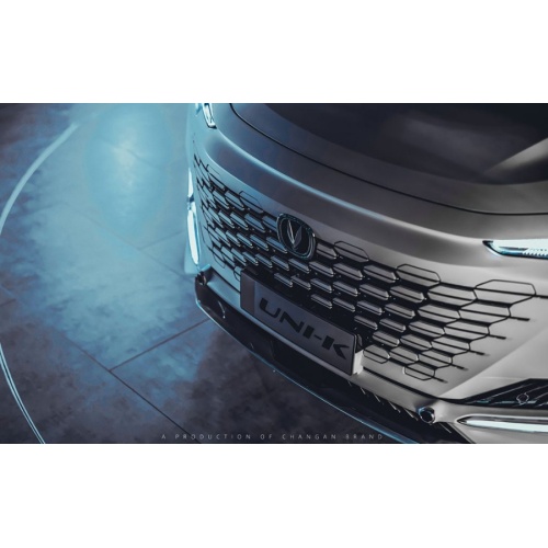 Changan uni-k blue grey