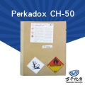 Дибензоил Пероксид Порошок Perkadox® CH-50