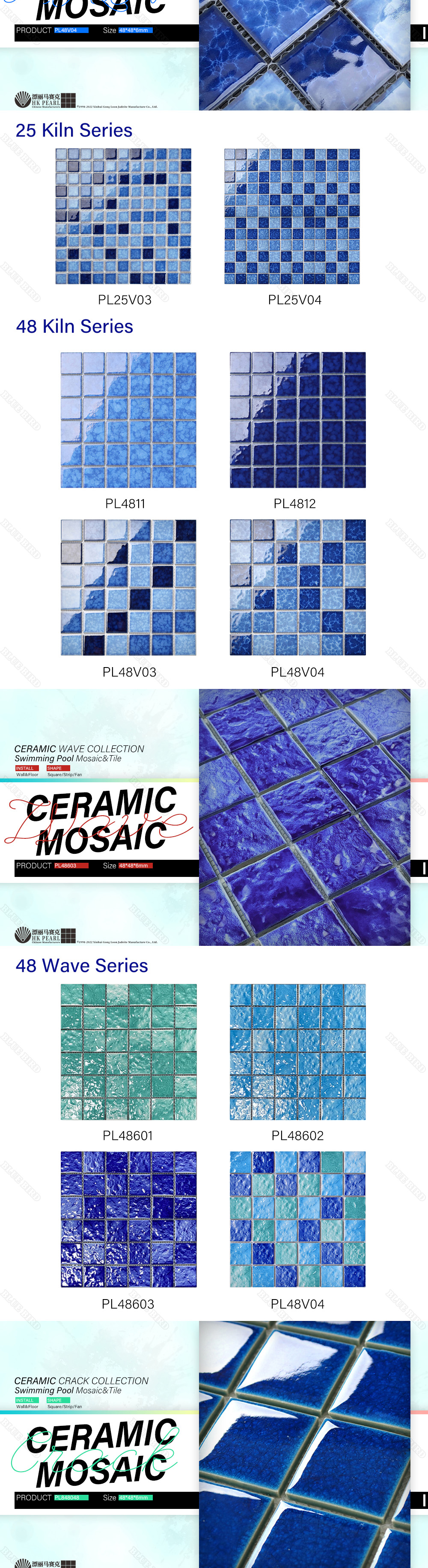 ceramic pool tile