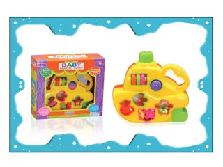 Block Play Set