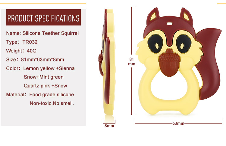 squirrel silicone teething toys