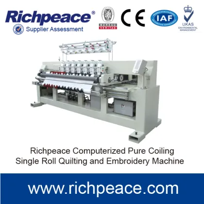 Richpeace Computerized Pure Coiling Single Roll Quilting and Embroidery Machine