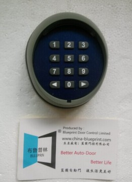 Wireless Keypad for Automatic Gate Opener