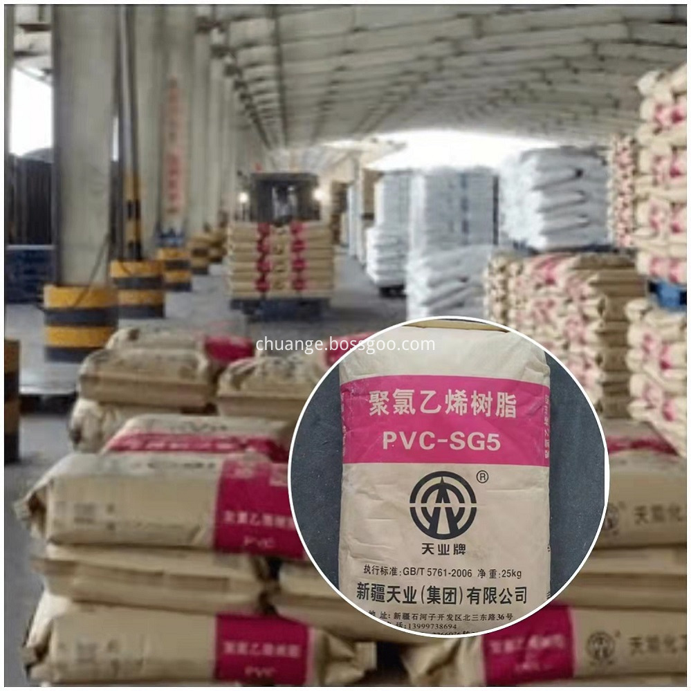 Export PVC Resin To CAMEROON