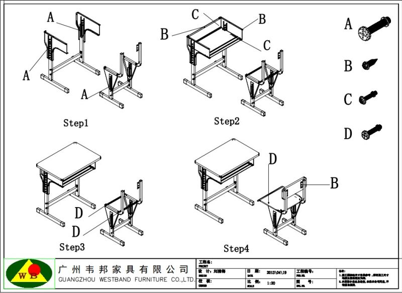 Adjustable and Assembly Wooden School Desk and Chair (WB-SD001)