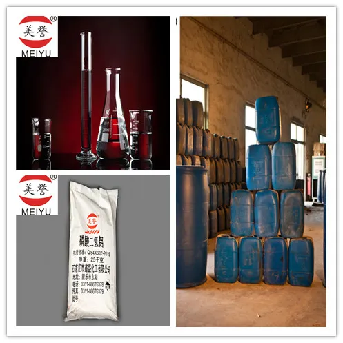 EPMC ZINC PHOSPHATE Zinc Phosphate PrimerAnti-rust Pigment