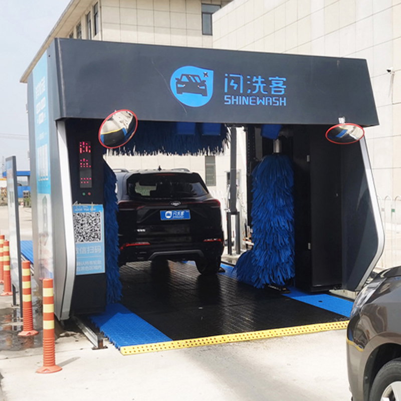 Fully Automatic Car Wash 