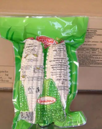 CE Certified Frozen Corn Packaging Machine - Shandong Xiaokang DZ-500/2S Double Chamber Vacuum Packaging Machine