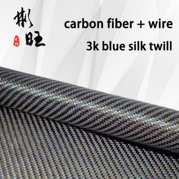 Black 3k carbon fiber + blue tinsel, 3k blue silk twill carbon fiber fabric, twill