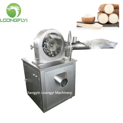 Hot pepper ginger cinnamon pulverizer equipment