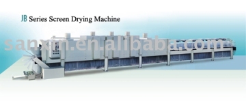 screen drying machine