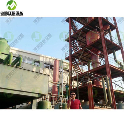 Máquina de proceso de purificación de extracción de refinación de petróleo crudo
