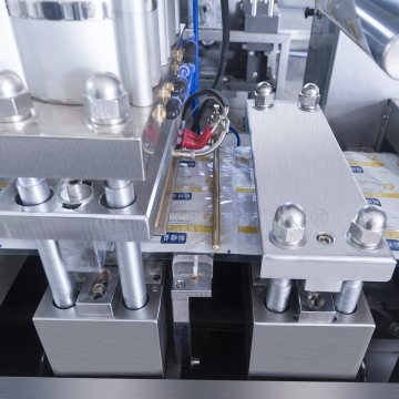 Fully Automated Mini Butter Liquid Blister Packing Machine