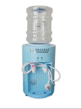 Electric Mini Water Dispenser