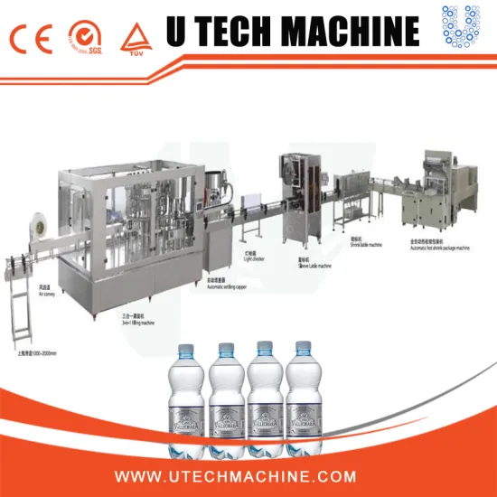 High automation pure water filling plant CGF8-8-3