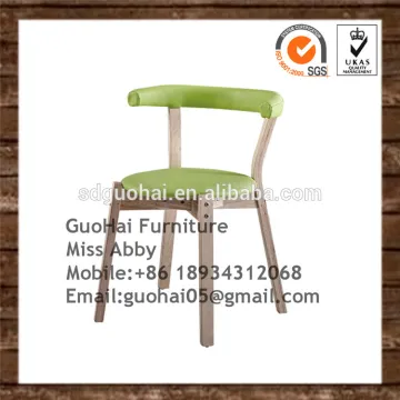 Coffee shop leisure chair H-306