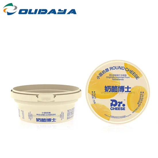 12 oz disposable food butter packaging plastic box