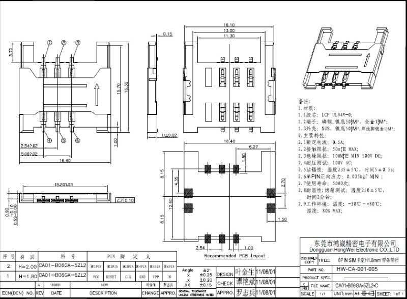 6p Push Push H=1.80mm Socket SIM Card Connector