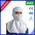 Tyvek Paper Hood with Face Mask