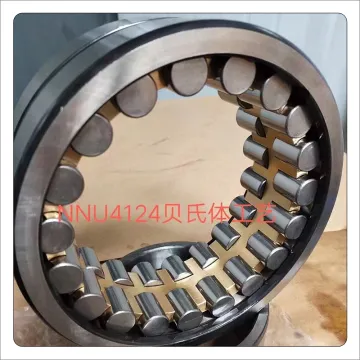 NNU 4124 M/W33 Double Row Chrome Steel Cylindrical Roller Bearings 120x200x80 mm HXHV