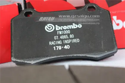 Brembo Car Brake Pads F40