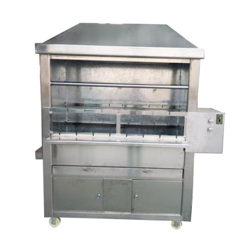 Large Production Brazilian Grill Machine - Search Engine