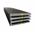 Горячий свернутый ASTM A36 углеродистая стальная лист